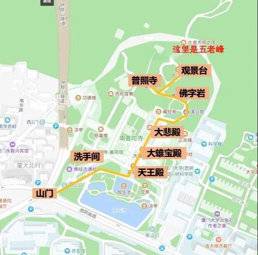 bilibili怎样查询详细地址