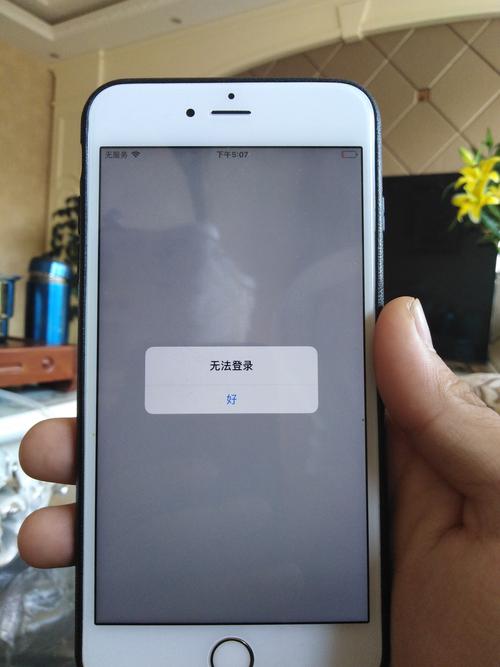 yeelight开关五次无法重置