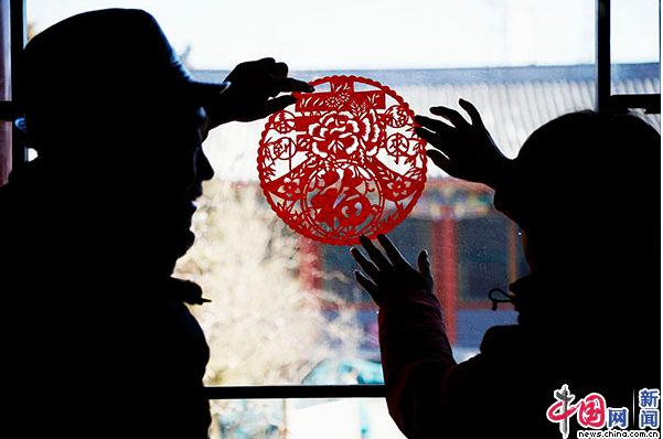 窗贴玻璃贴纸缩略图