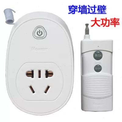 遥控插座