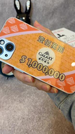澳门100筹码是多少人民币