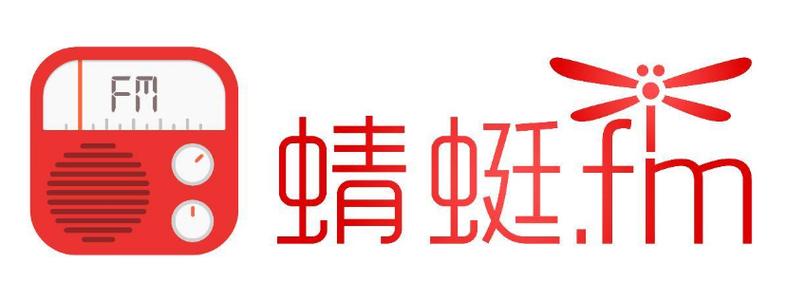 蜻蜓fm在线广播