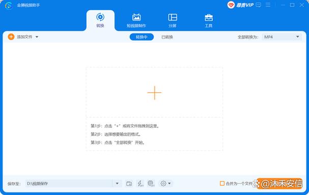 电视降噪开还是关了好