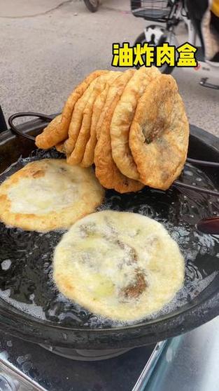 肉盒子图片截图