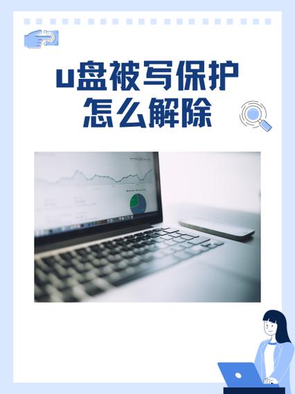 ST硬盘截图