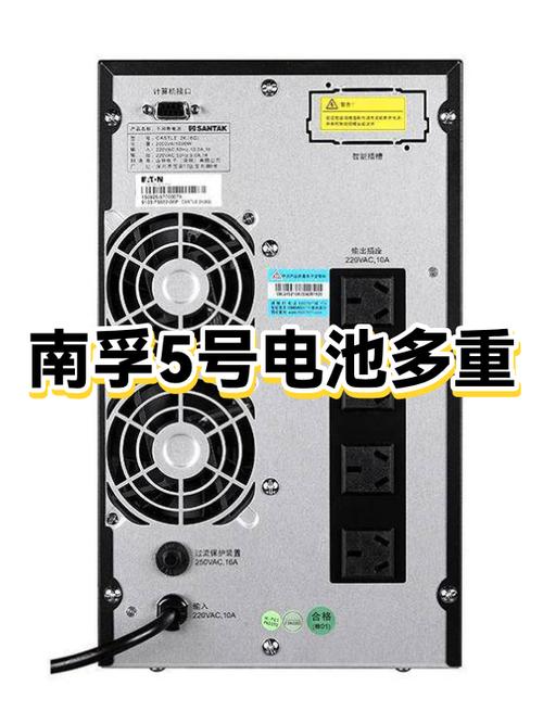 忽略电池优化