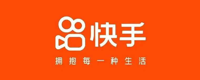 快手最近活跃是多久联系过