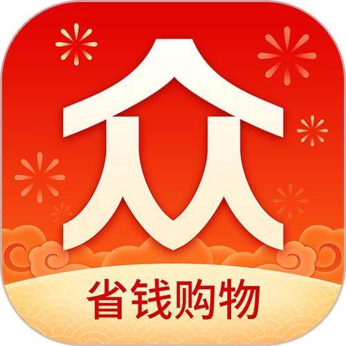众划算app图标