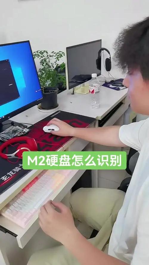 华硕主板识别不了m2接口的固态硬盘缩略图