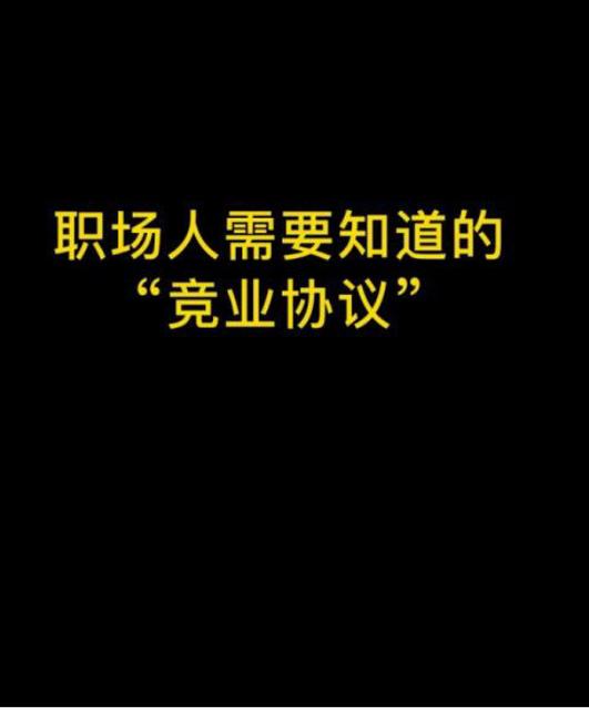 签速销协议有哪些好处