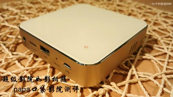 手机在线观看 口袋影院截图