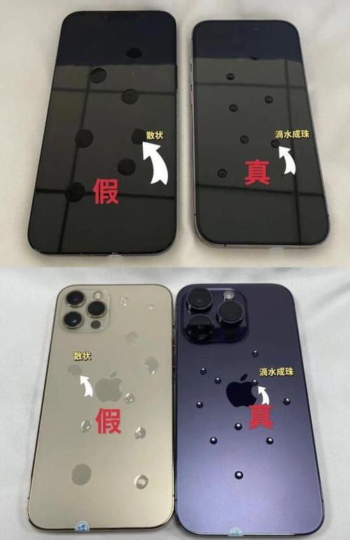 怎么分辨新手机是不是翻新机