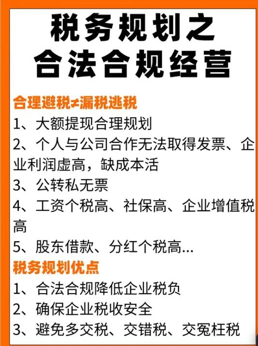 现金红冲是什么意思
