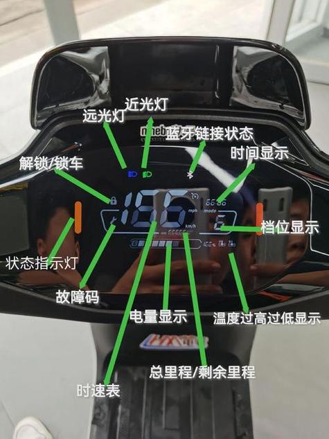 9号怎么设置续航