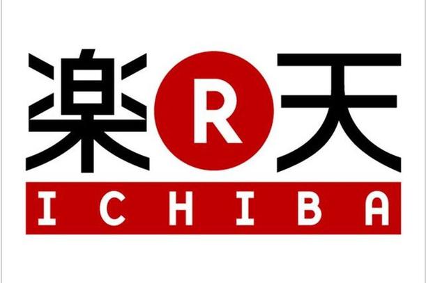 乐天市场截图