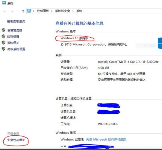 edge怎么删除登录过的账号