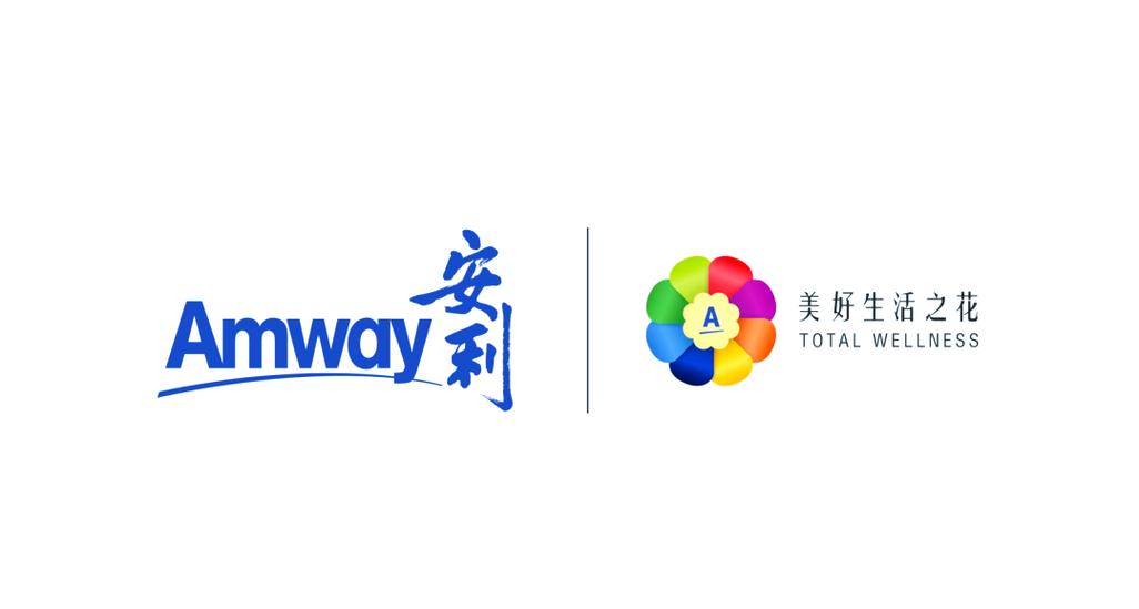 安利的logo