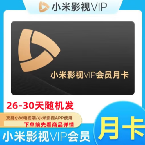 小米电视会员图标
