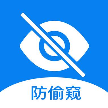华为手机顶端出现一个没见过的图标