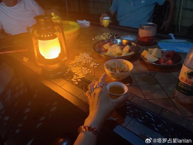 秉烛夜谈出处