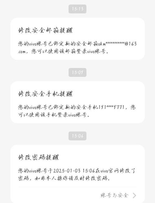 光遇号买了会被找回嘛