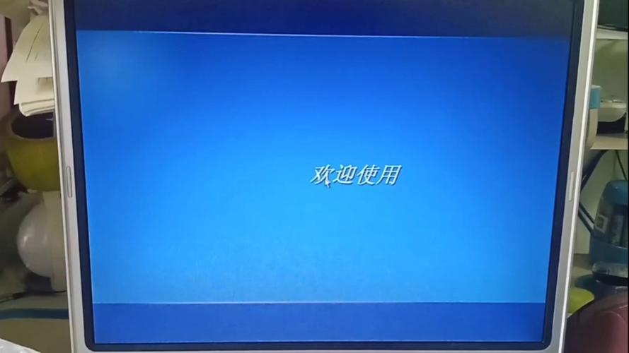 电脑开机按f1才能进入系统怎么处理游戏截图