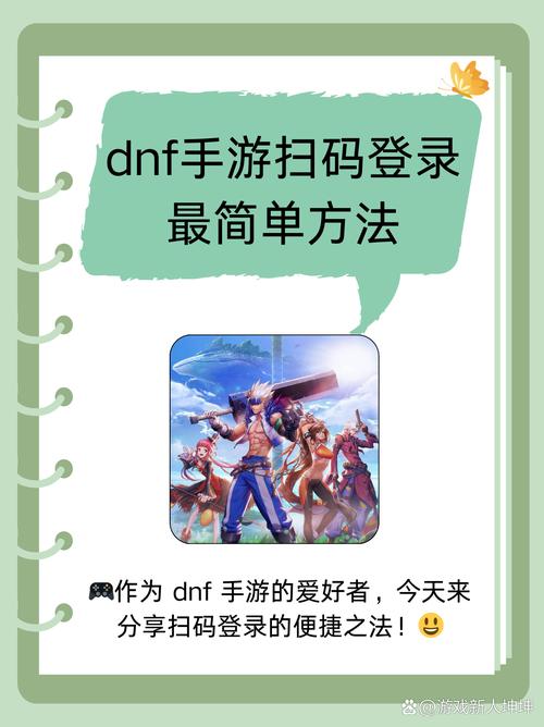 绅士道账号注册方法游戏截图