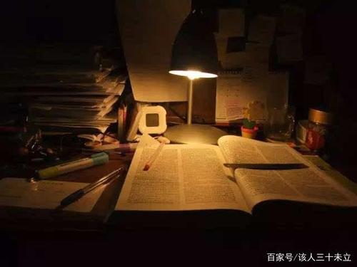 半夜挑灯