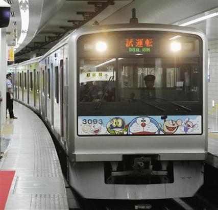 哆啦a梦火车