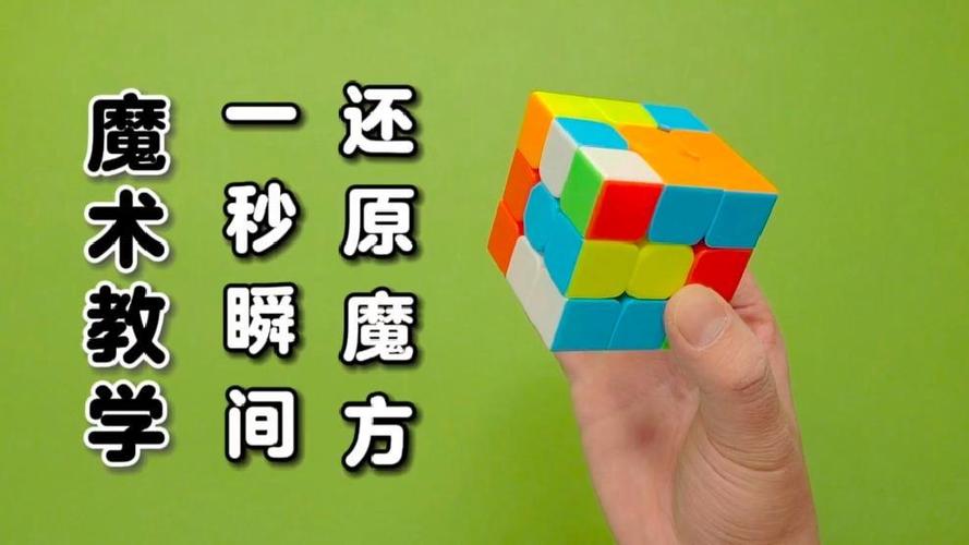 小米动态照片