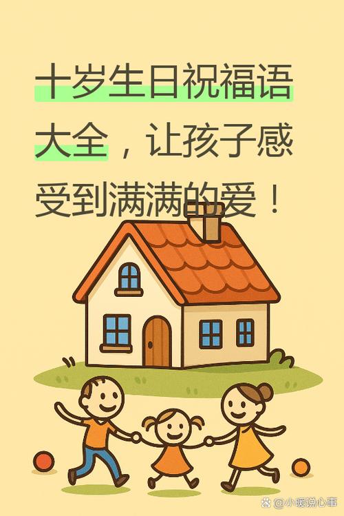三年级孩子学完就忘怎么办