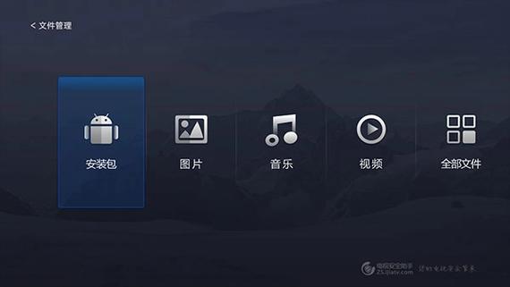 电视电源灯一直闪烁电视打不开机图标