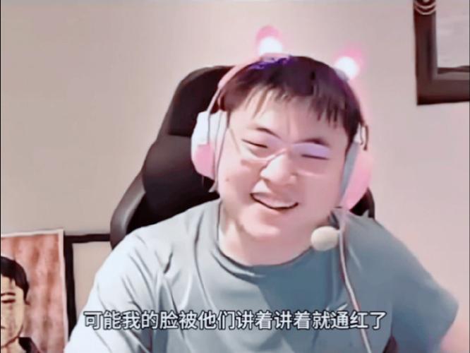 uzi个人资料