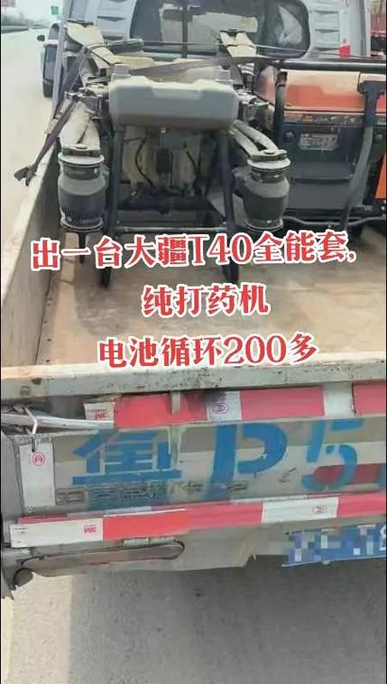 大疆电池能循环多少次缩略图