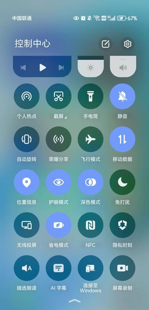 手机录像最多能录多少分钟
