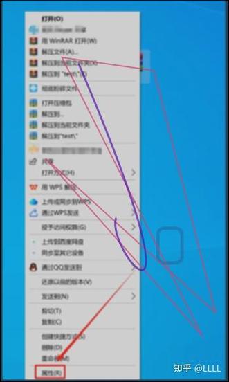 winrar安卓版怎么解压