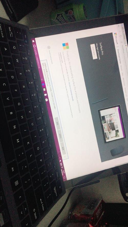 surface键盘没有反应