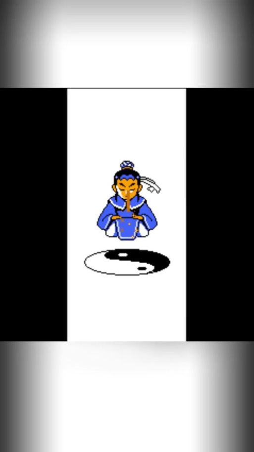 水浒神兽ios版下载