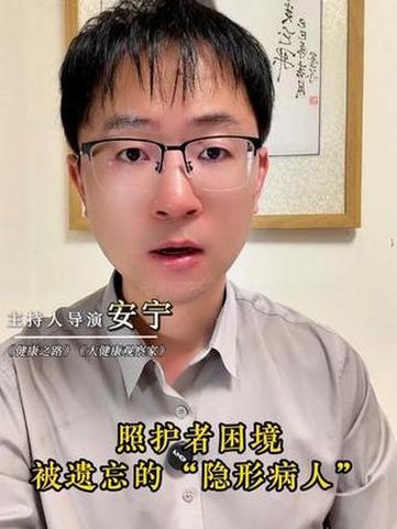 网上发自己照片安全吗