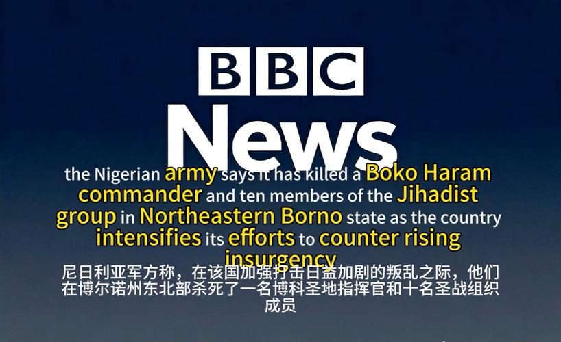 bbc每日英语听力截图