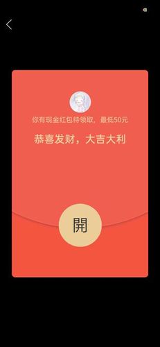 哪里可以直接领100块钱