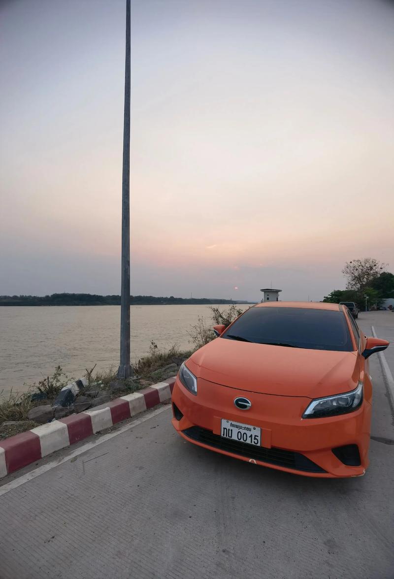 老挝打车软件indrive截图
