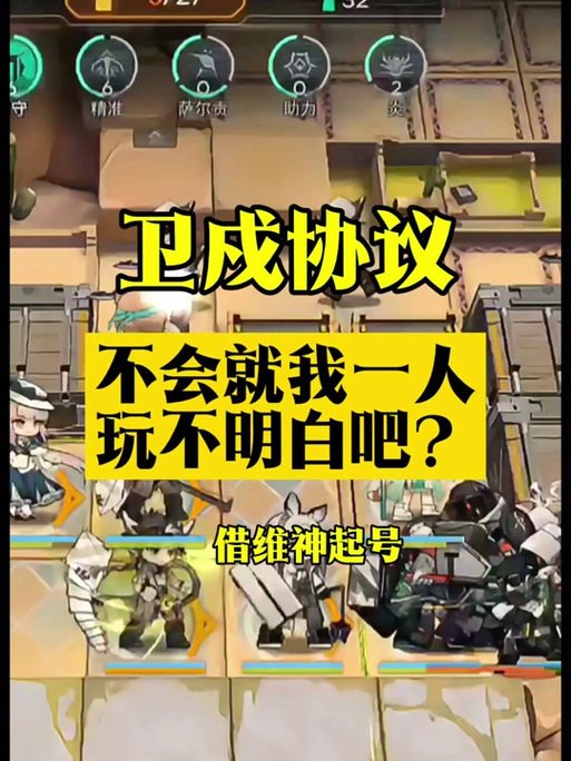 b服和官服能一起玩吗