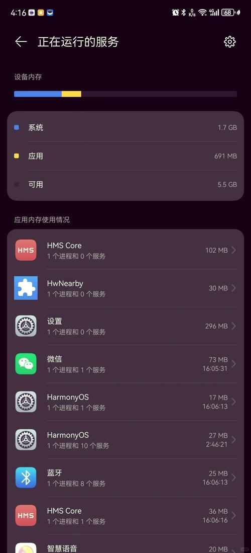 grindr最新版本安卓手机系统不兼容