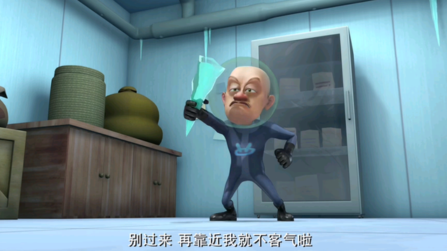 熊出没之冬日乐翻天不怕冷的光头强1