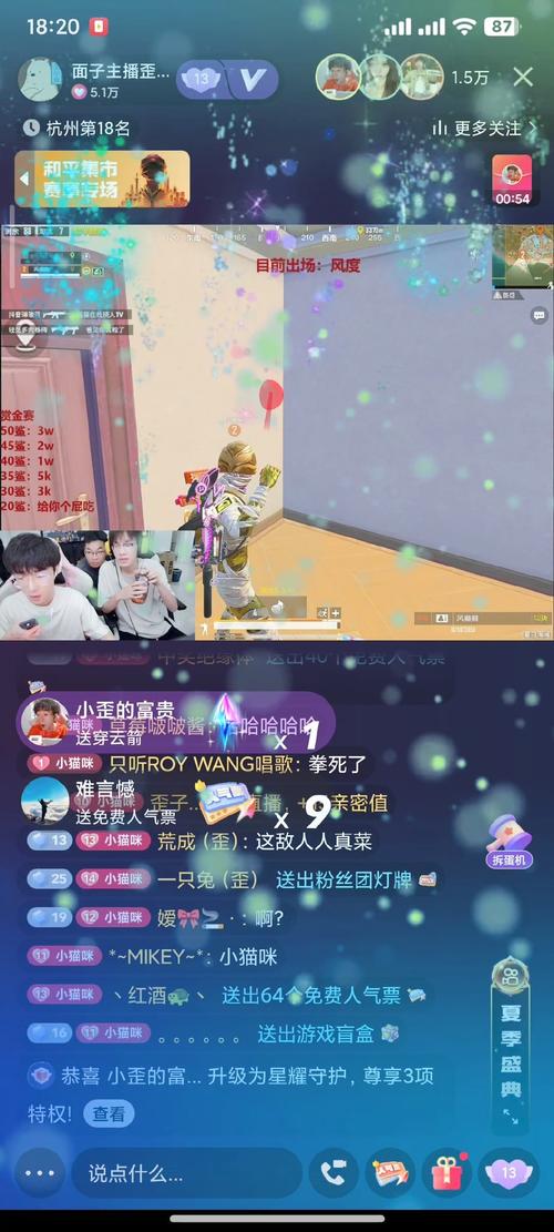 快手账号异常怎么处理