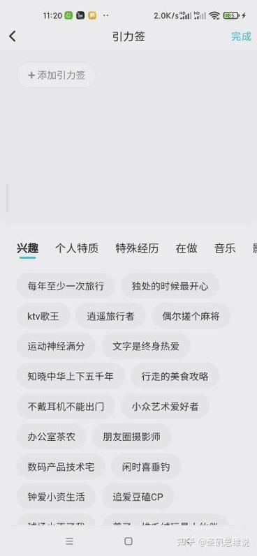 怎么大量注册soul号