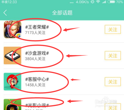 gg助手官网