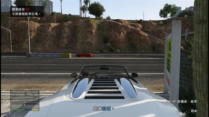 如何改变gta5人物外貌缩略图