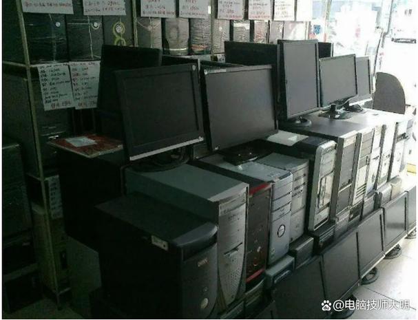 旧电脑赚钱截图